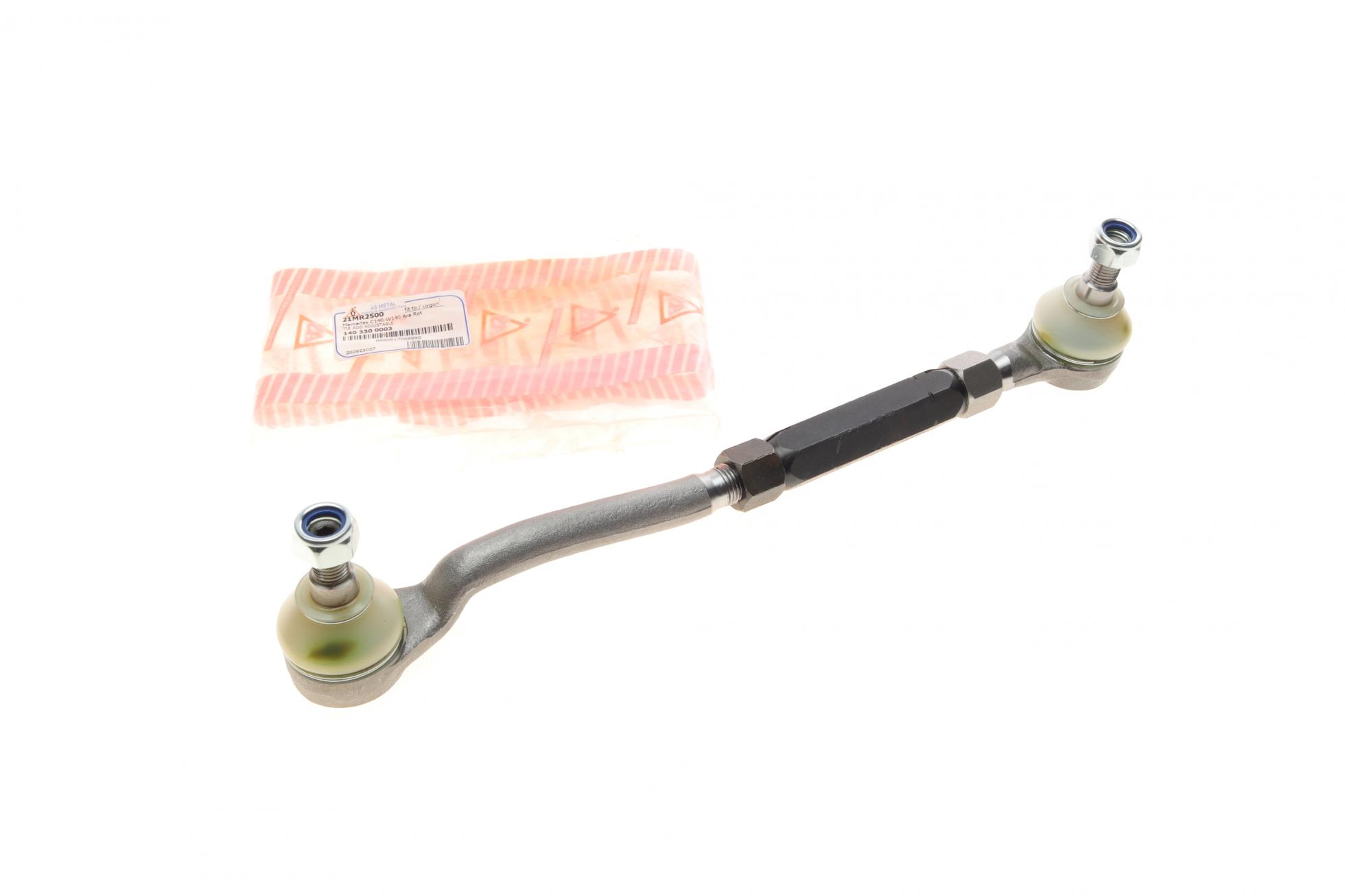 21MR2500 AS METAL